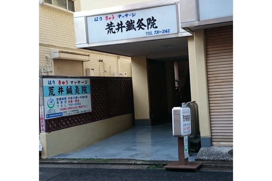 写真1